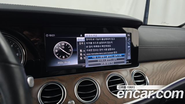 Mercedes-Benz E-Class (W213) E220d 4MATIC Exclusive 2019 — фото 14