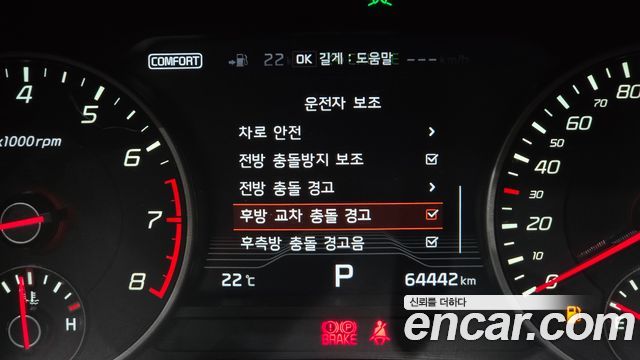 Kia Stinger 3.3 Turbo AWD GT 2018 — фото 33