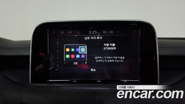 Kia Stinger 3.3 Turbo AWD GT 2018 — фото 39