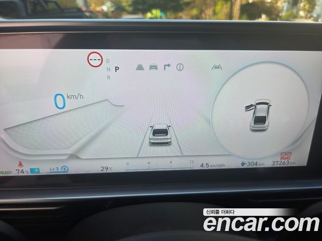Hyundai Ioniq 6 Standard E-Value+ 2025 — фото 18