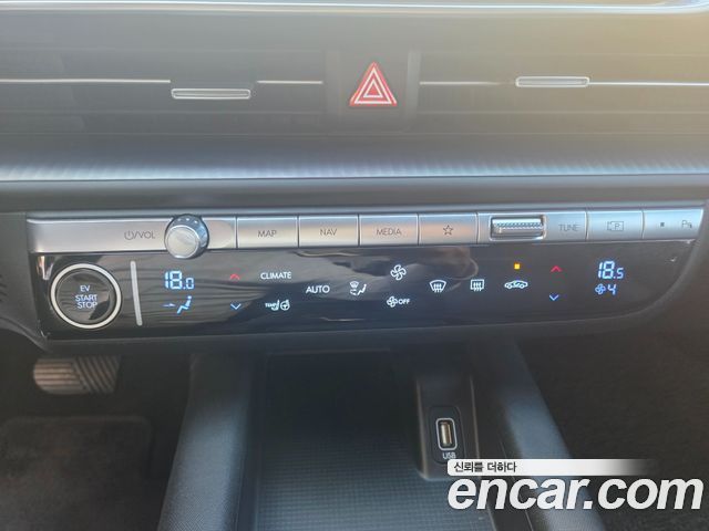 Hyundai Ioniq 6 Standard E-Value+ 2025 — фото 19