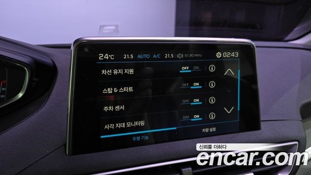 Peugeot 3008 (II) 1.6 BlueHDi Allure 2018 — фото 17