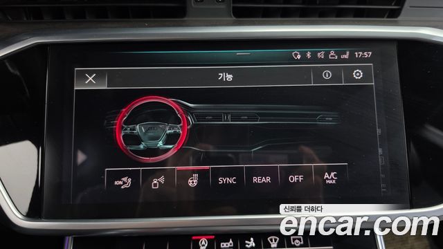 Audi A7 (4K) 55 TFSI Quattro Premium 2020 — фото 32