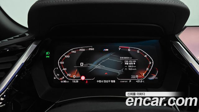 BMW Z4 (G29) sDrive20i M Sport 2020 — фото 8
