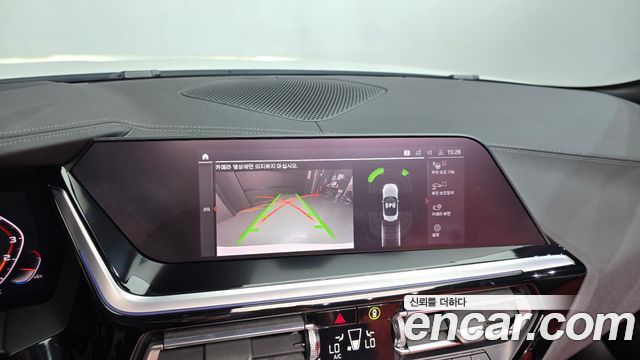 BMW Z4 (G29) sDrive20i M Sport 2020 — фото 17