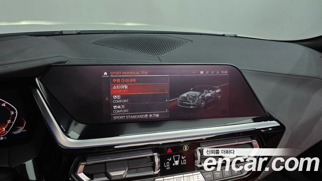 BMW Z4 (G29) sDrive20i M Sport 2020 — фото 35