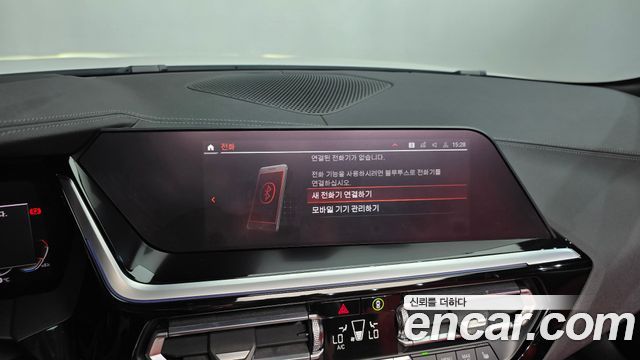 BMW Z4 (G29) sDrive20i M Sport 2020 — фото 36