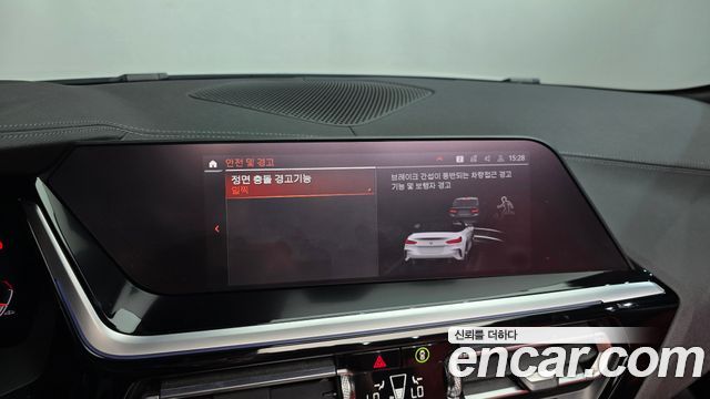 BMW Z4 (G29) sDrive20i M Sport 2020 — фото 38
