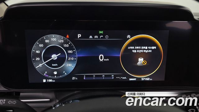 Kia Carnival (IV) Diesel 9-Seater Signature 2023 — фото 8