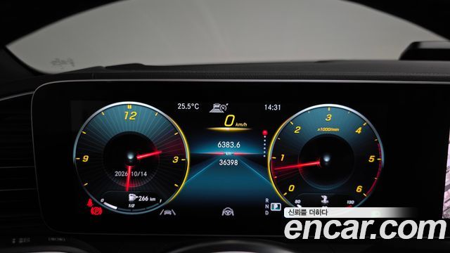 Mercedes-Benz GLE-Class (W167) GLE400d 4MATIC Coupe 2023 — фото 8