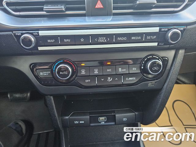Kia Niro Plus Light (Taxi Trim) 2024 — фото 9
