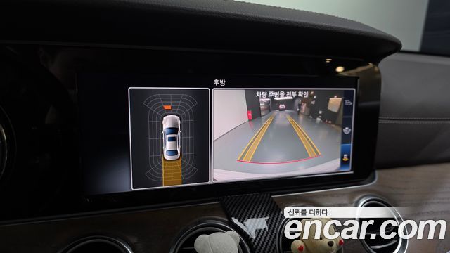 Mercedes-Benz E-Class (W213) E220d Exclusive 2018 — фото 15