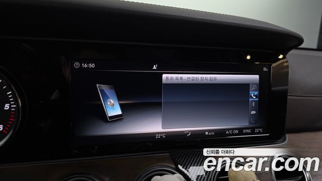 Mercedes-Benz E-Class (W213) E220d Exclusive 2018 — фото 17