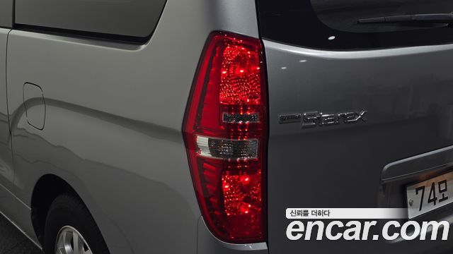 Hyundai Grand Starex 12-Seater Wagon CVX Deluxe 2015 — фото 23