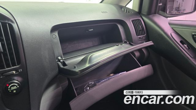 Hyundai Grand Starex 12-Seater Wagon CVX Deluxe 2015 — фото 28