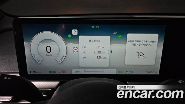 Genesis GV60 Standard AWD 2022 — фото 8