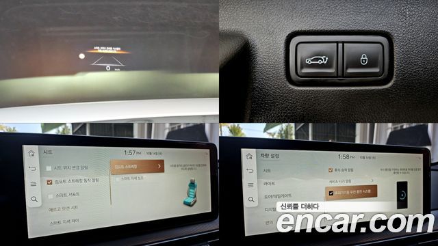 Genesis GV60 Standard AWD 2022 — фото 20