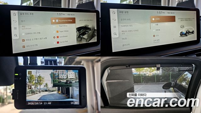 Genesis GV60 Standard AWD 2022 — фото 21