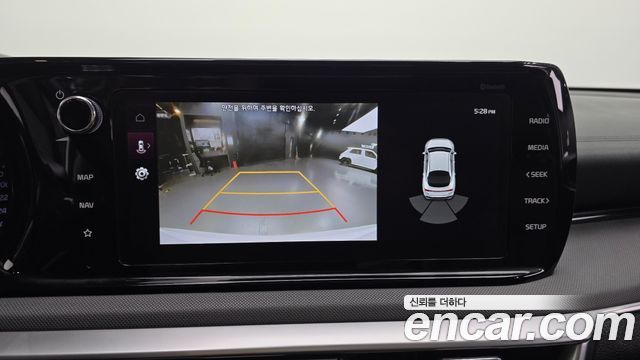 Kia K5 Hybrid (III) Trendy 2023 — фото 15
