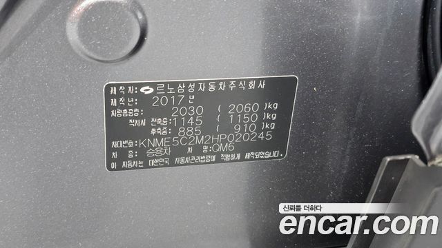 Renault Korea QM6 Diesel 2WD RE Signature 2017 — фото 35