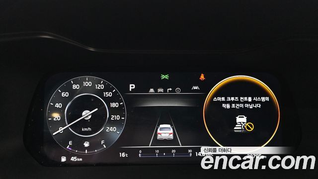 Kia K3 (II) 1.6 Prestige 2024 — фото 8