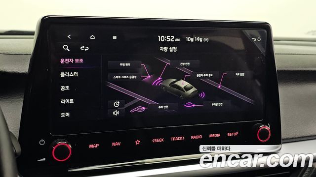 Kia K3 (II) 1.6 Prestige 2024 — фото 19