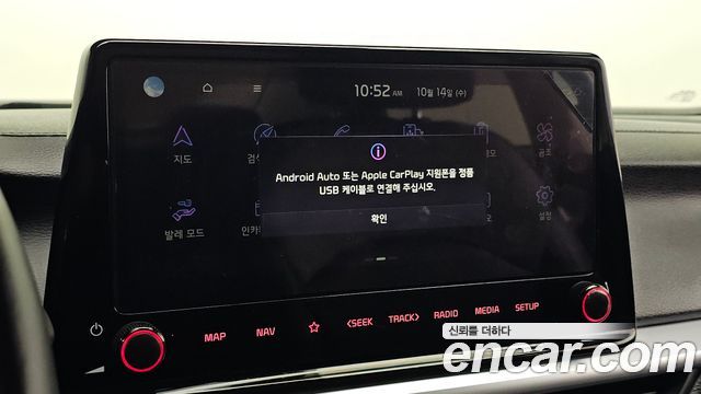 Kia K3 (II) 1.6 Prestige 2024 — фото 20