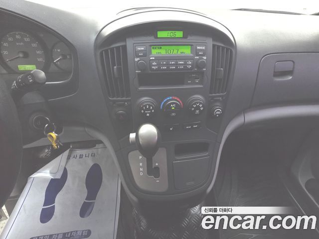 Hyundai Grand Starex 12-Seater Wagon CVX Deluxe 2015 — фото 8