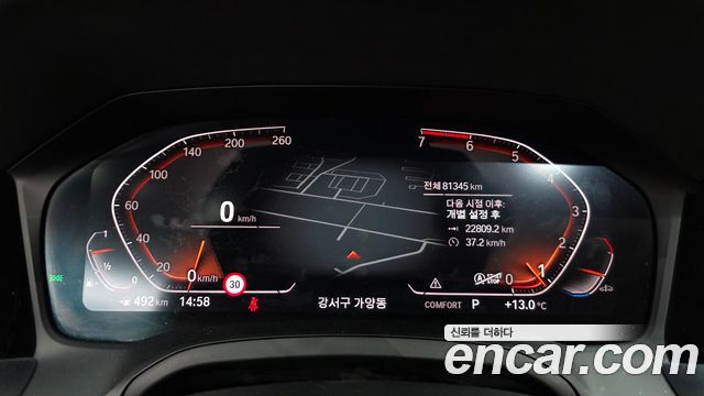 BMW 3 Series (G20) 330i xDrive M Sport 2019 — фото 8