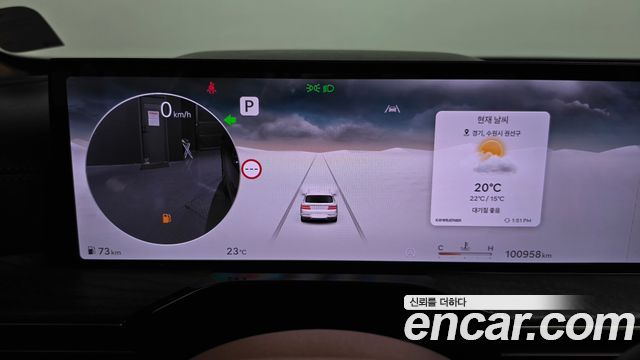 Genesis GV80 2.5T Gasoline AWD 2024 — фото 8