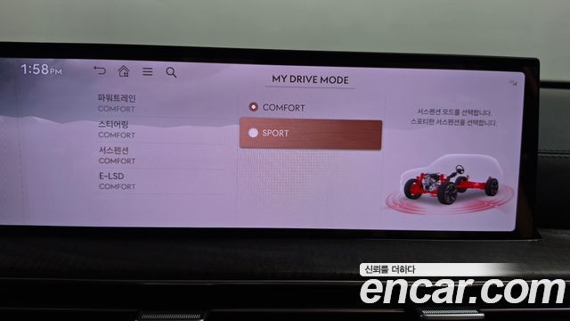 Genesis GV80 2.5T Gasoline AWD 2024 — фото 20