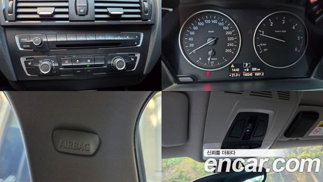 BMW 1 Series (F20) 118d Urban Pack1 5Dr 2014 — фото 16