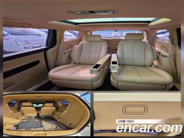 Kia Carnival 7-Seater Limousine President 2019 — фото 24