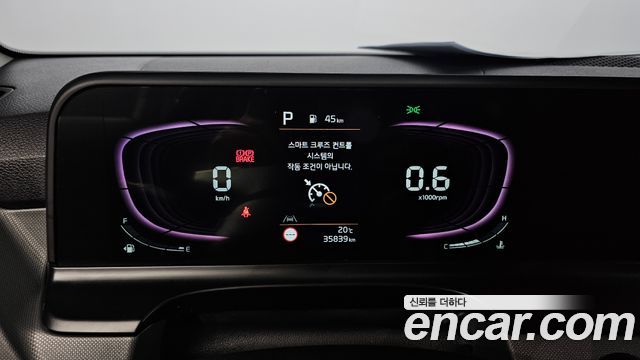 Kia Seltos Gasoline 2.0 2WD Trendy 2023 — фото 8