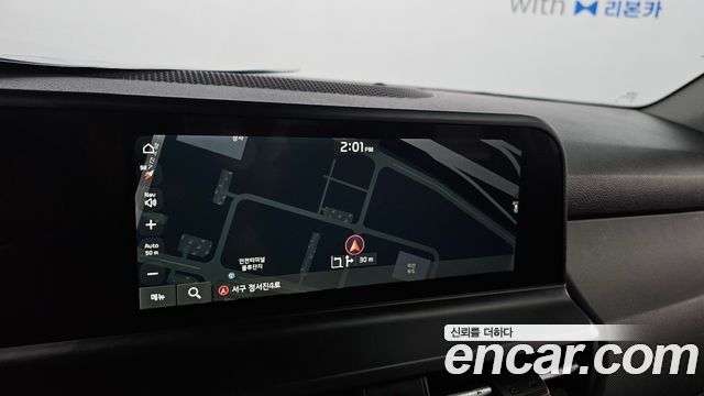 Kia Seltos Gasoline 2.0 2WD Trendy 2023 — фото 14