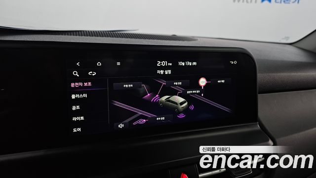Kia Seltos Gasoline 2.0 2WD Trendy 2023 — фото 16