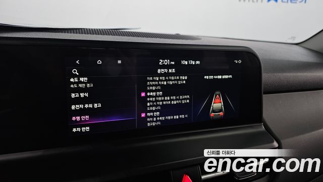 Kia Seltos Gasoline 2.0 2WD Trendy 2023 — фото 17