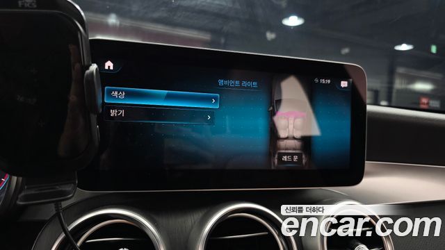 Mercedes-Benz GLC-Class (X253) GCL300 4MATIC Coupe 2020 — фото 16
