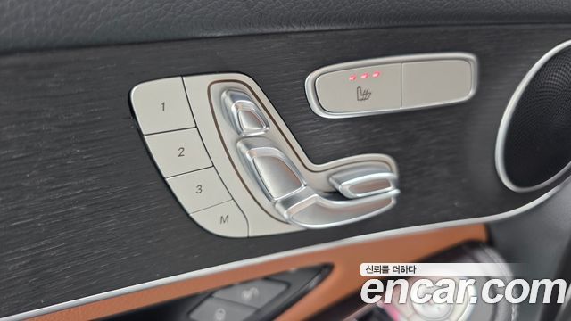 Mercedes-Benz GLC-Class (X253) GCL300 4MATIC Coupe 2020 — фото 27
