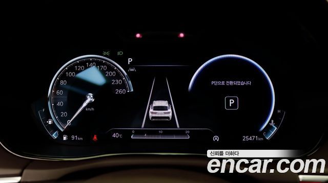 Genesis GV70 2.5T Gasoline AWD 2024 — фото 16