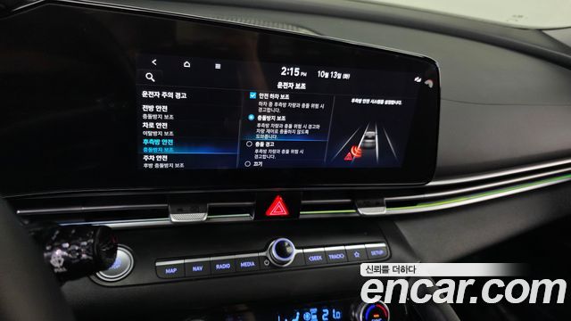 Hyundai Avante Hybrid (CN7) Inspiration 2023 — фото 16