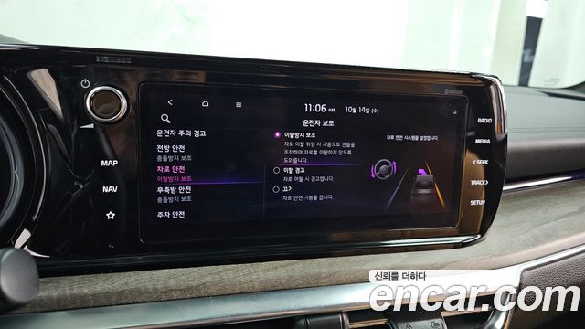Kia K5 (III) 1.6 Turbo Signature 2021 — фото 35