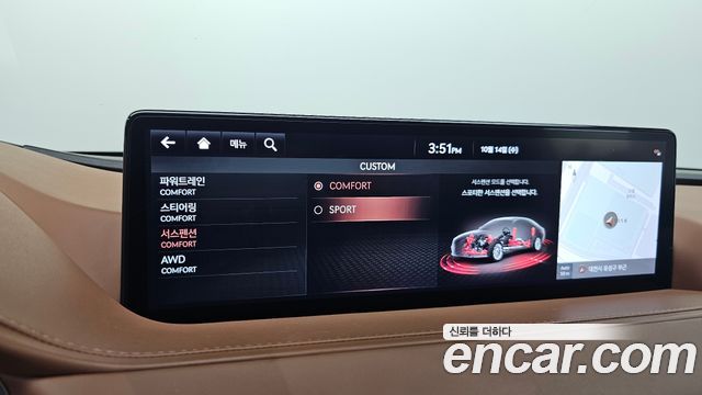 Genesis G80 (RG3) Gasoline 2.5 Turbo AWD 2021 — фото 17