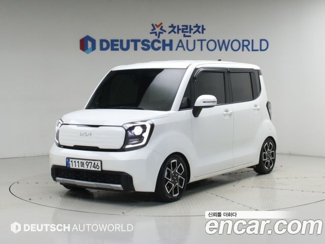 Kia Ray Signature