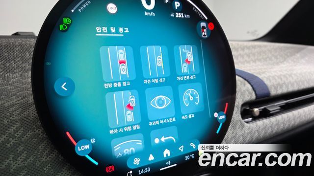 MINI Cooper Electric (IV) SE Favoured 2024 — фото 19