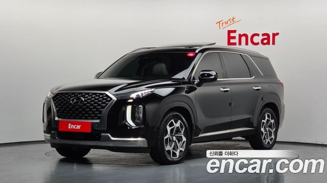 Hyundai Palisade Diesel 2.2 4WD Calligraphy