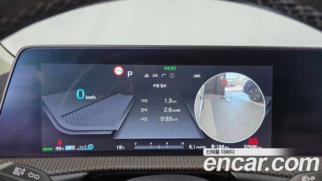 Kia EV6 Standard Earth 2023 — фото 8