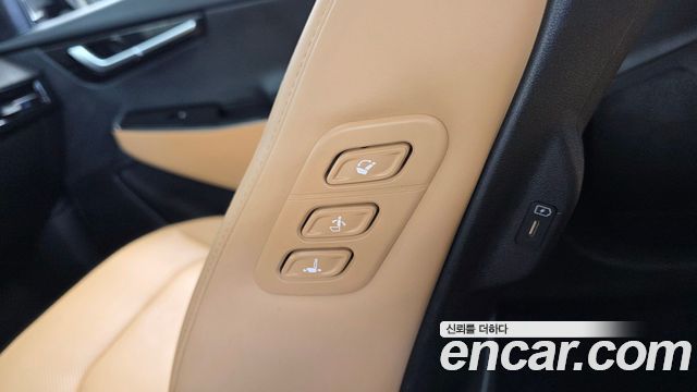 Kia EV6 Standard Earth 2023 — фото 32