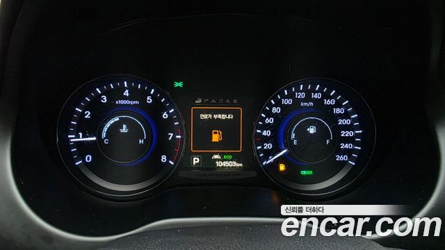 Hyundai Grandeur (HG) HG240 Modern 2015 — фото 8