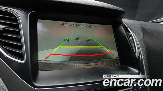 Hyundai Grandeur (HG) HG240 Modern 2015 — фото 15